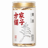 方家铺子 黄芪（七星）250g瓶装 商品缩略图1