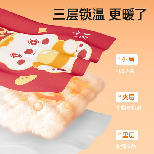 【曼龙严选】婴儿拜年服冬装外出夹棉连体衣百天满月宝宝红色喜庆衣服 商品图5