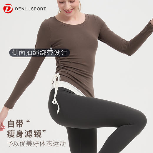 新款瑜伽长T高弹力长袖瑜伽服上衣DY66228# 商品图1