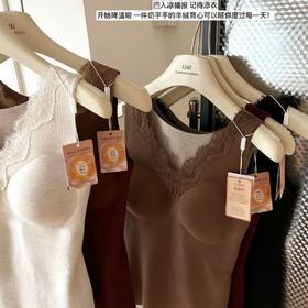 【山羊绒德绒面料❗️科技保暖绝美内搭】新品5200风之睫毛蕾丝加肥加厚保暖上衣可外穿。jb