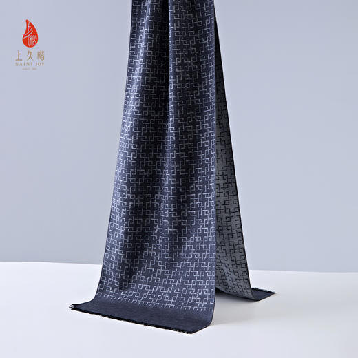 SAINTJOY/上久楷 拉绒围巾  真丝拉绒长巾  WJ3J025210001 商品图0