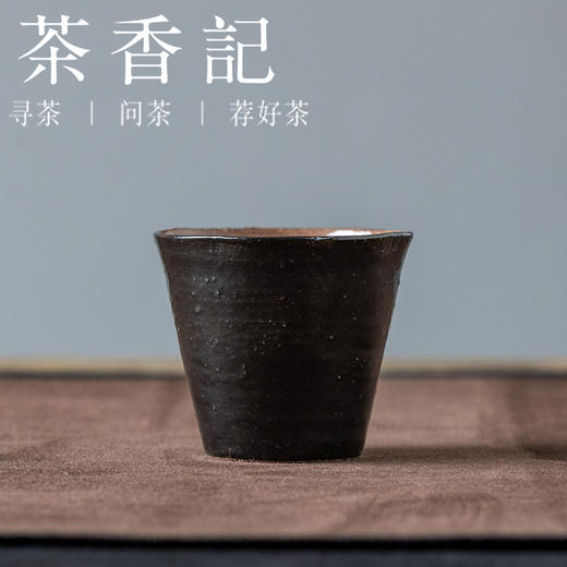 茶香记平川窑墨石绯颜花口杯茶杯景德镇陶瓷主人杯茶室茶具品茗杯 商品图0