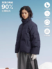 马得工地/MDGDWT14985/可拆卸绑带帽羽绒服 商品缩略图2