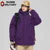 瑞士军工SWISS MILITARY 户外情侣款超酷时尚石墨烯 保暖冲锋棉服 890 商品缩略图9