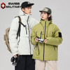瑞士军工SWISS MILITARY  石墨烯防风防水情侣款户外冲锋棉服 891 商品缩略图8