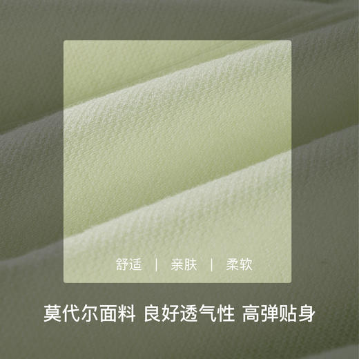 【满3条/59元】【秀黛】少女无缝印花三角裤少女内裤【1条】W5444005T【门店同款】【内裤非质量问题不退换】 商品图3