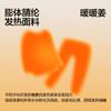 【德绒+护膝护肚】【120-160】【有棵树】女童冬款保暖内衣套装 商品缩略图8