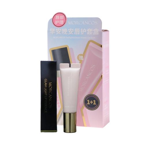 摩肯 流光绘色唇部套盒（精华3.3g+凝露10ml） 商品图0