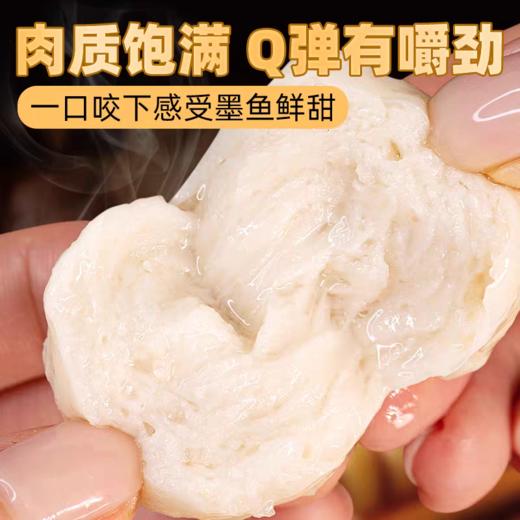 热卖中！！【顺丰发货】潮汕地道手打丸子全家福19件套 商品图8