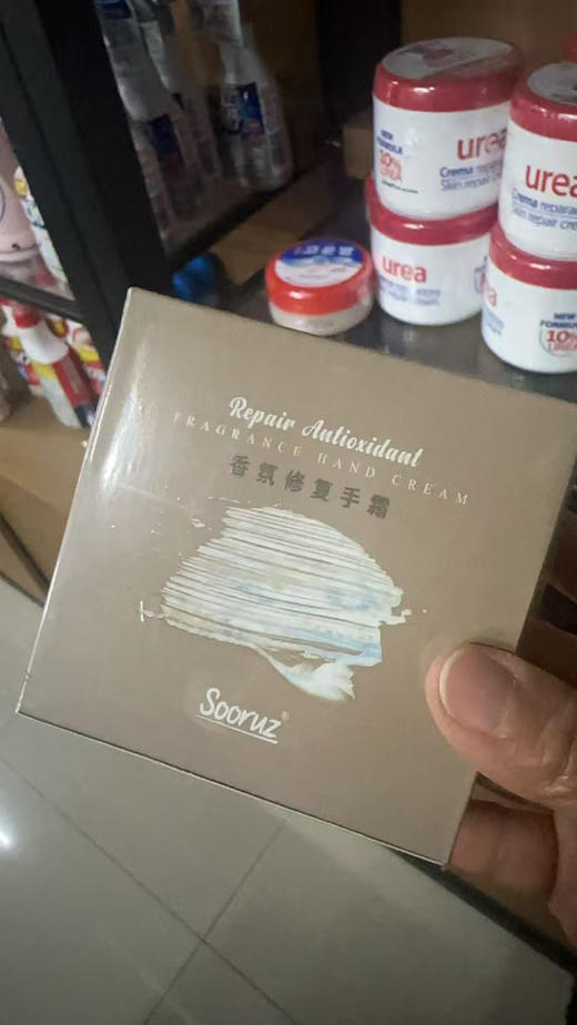 日化特价清货！不退换 商品图9