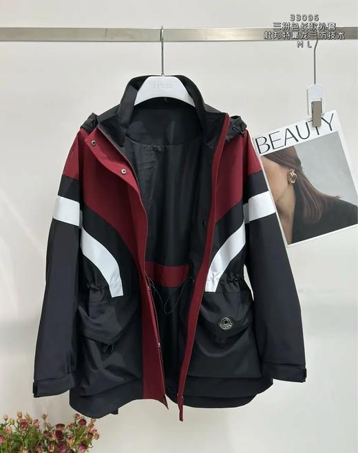 24AW33096#三拼色长款外套 商品图2