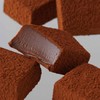 ROYCE   生巧克力制品（苦味）125g/盒 商品缩略图1