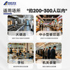 南帆科技（ANANHA） 自动出油渣餐厨垃圾处理机 GP-019A 商品缩略图1