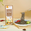 铁棍山药黑荞面 | 100g/盒 垆土地铁棍山药 荞麦挂面面条 粗粮代餐 怀府街 商品缩略图1