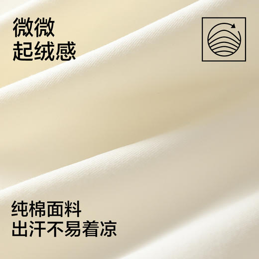 【140-160】【有棵树】男童纯棉保暖内衣套装 商品图5