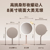 DOCO 高清玉立镜 商品缩略图4