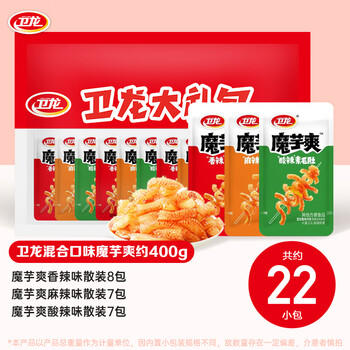 卫龙魔芋爽辣条休闲小零食混合装素毛肚魔芋爽大礼包400g便携约22包
 /休闲食品 /豆干/素食零食 /魔芋零食 商品图5