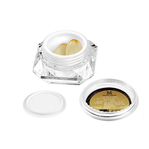 【年末亏本清仓】MOVO 蜜潮丹紧润有弹性 白钻2粒 商品图6