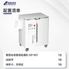 南帆科技（ANANHA） 餐厨垃圾智能处理机 火锅店专用机 GP-011 商品缩略图5