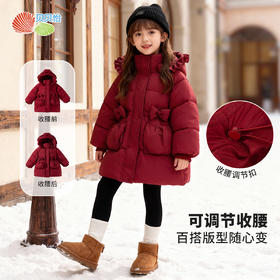 贝贝怡童装女童红色连帽棉服冬季新款加厚保暖收腰中长款棉袄外套ZB4ES062