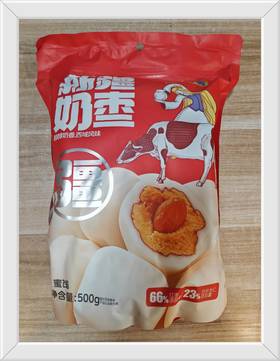 新疆奶枣（500g）