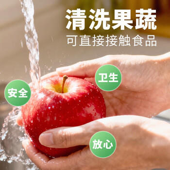 舒可曼 食用小苏打粉 梳打粉  饼干面包烘焙原料 去污清洁除垢 200g /粮油调味 /烘焙原料 /烘焙粉 商品图3