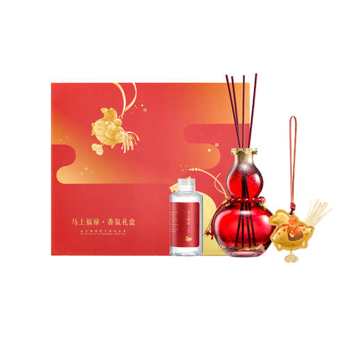 【故宫香氛】马上福禄香薰礼盒博物馆文创马年新年本命年生日礼物女 商品图6