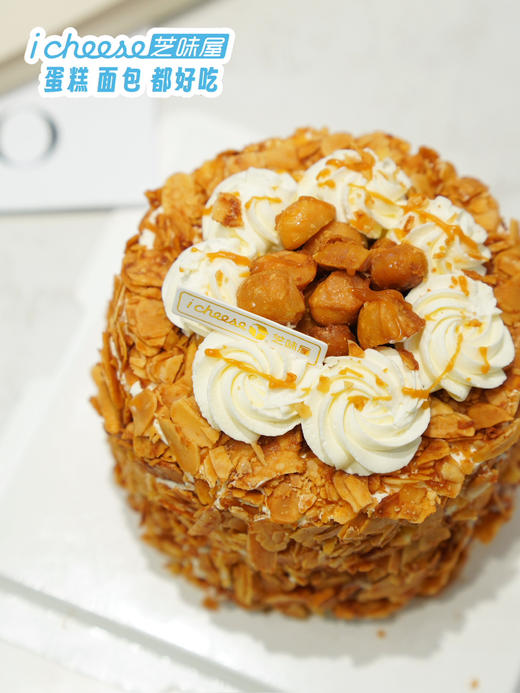 4寸焦糖杏仁咸奶油蛋糕「动物奶油」 商品图3