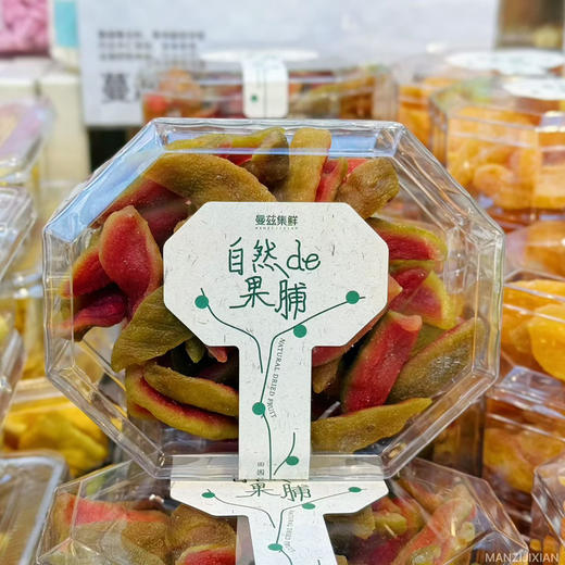 阳光红心芭乐 商品图0