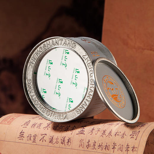 正山堂 泾上红·和 特级红茶骏眉中国安徽正宗蜜香多叶茶叶罐装50g 商品图5