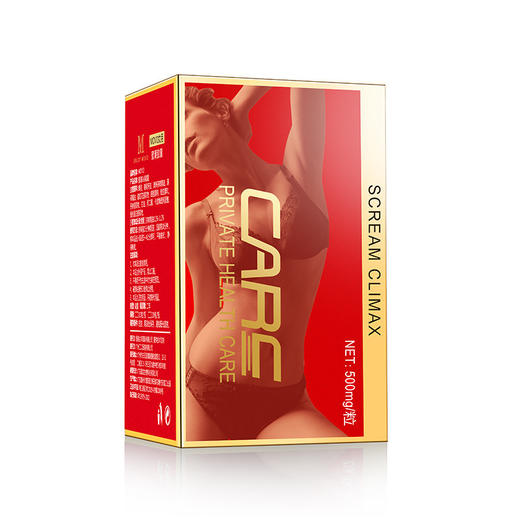 【年末亏本清仓】movo蜜潮 紧润凝胶 12粒 商品图3