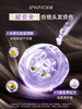 祝绪丹同款【ISYUN忆丝芸一按染 染发摩丝】大牌同源 华熙生物玻尿酸+9大植萃 专利配方 温和舒缓抗过敏 使用简单快捷、一按即染 商品缩略图4