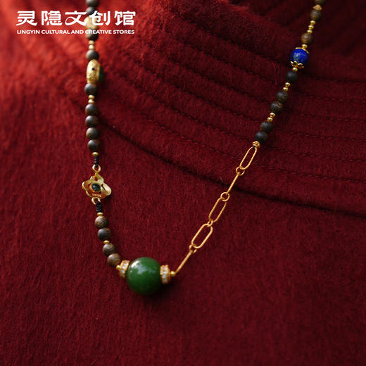 【预售3-5天】灵隐文创 正宗小叶紫檀项链天然串珠碧玉和田玉蜜蜡珠佛叠戴手串 商品图0