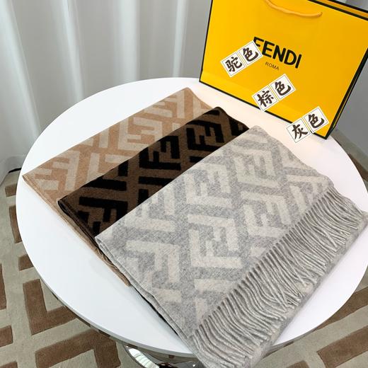 芬迪 字母围巾 100%羊绒（DSX） 商品图7