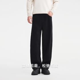 男装宽松直筒牛仔裤男2025冬季新款微弯刀阔腿裤子男97347