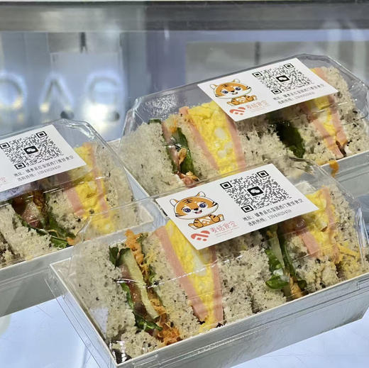 轻食三明治 商品图0