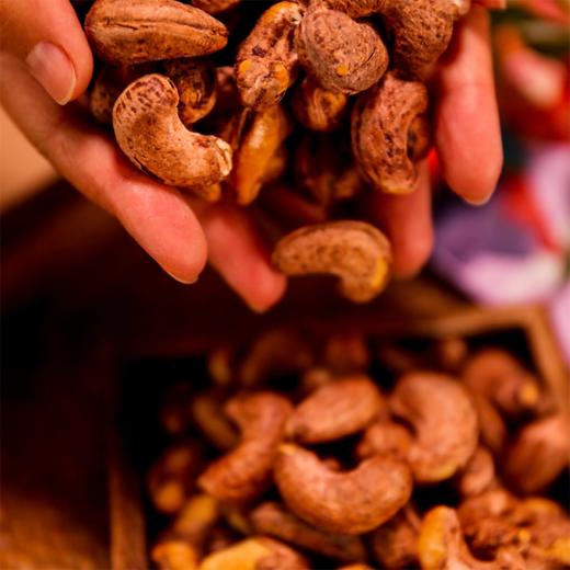 茉语凡紫皮腰果250g/袋 商品图2