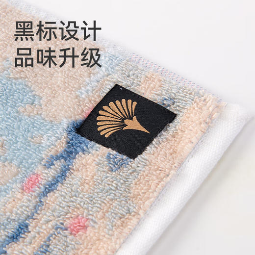 洁玉桃倚春涧毛巾 单条礼盒装 商品图3