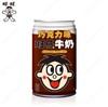 旺仔牛奶巧克力味145ml 商品缩略图0