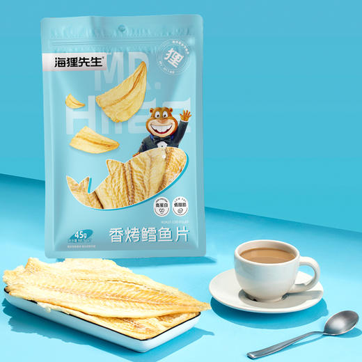 （海洋蛋白零食）海狸先生香烤鳕鱼片45g/袋即食低脂零食小吃 商品图2