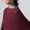 【林栖设计小店】假日云游|肌理感酒红色披肩优雅静奢2026早春新款围巾女G2961318 商品缩略图4