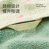 洁玉花漾湖韵毛巾 单条礼盒装 商品缩略图1