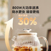 仕勤坤商用玻璃养生壶多功能办公室小型恒温煮茶壶纯玻璃电烧水壶 白色【1L标配款】 【智能精准控温】 商品缩略图0