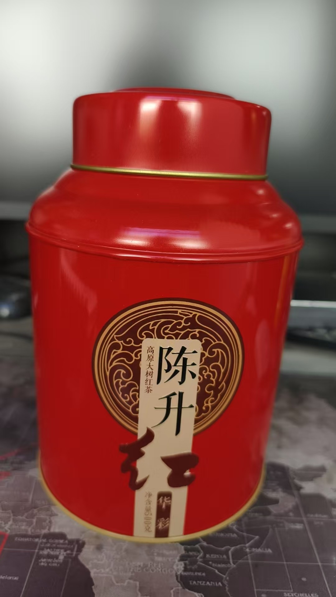 云茶盟主专供，市面醉低价！2024年新日期！500g大份量高端红茶！云南大树滇红红茶！