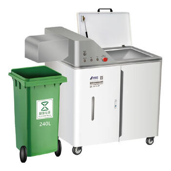 南帆科技（ANANHA） 餐厨垃圾智能处理机 火锅店专用机 增强型 GP-011-P 商品图6