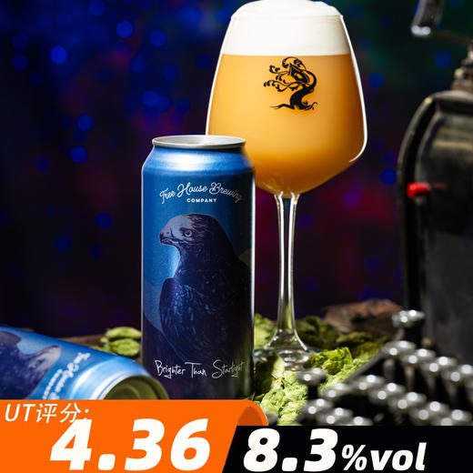 树屋 比星光更耀眼473ml 商品图0