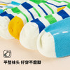 贝贝怡儿童袜（6双装）ZB3EP012 商品缩略图6
