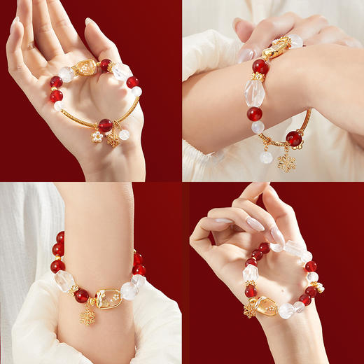 【故宫饰品】故宫雪水晶手串玛瑙手链文创新年本命年生日圣诞礼物 商品图7