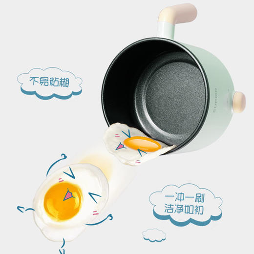 苏泊尔（SUPOR）H12YK29 Q萌吃货小煮锅1.2L 商品图1