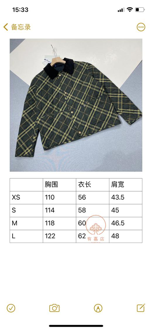 295，亲友团 商品图3